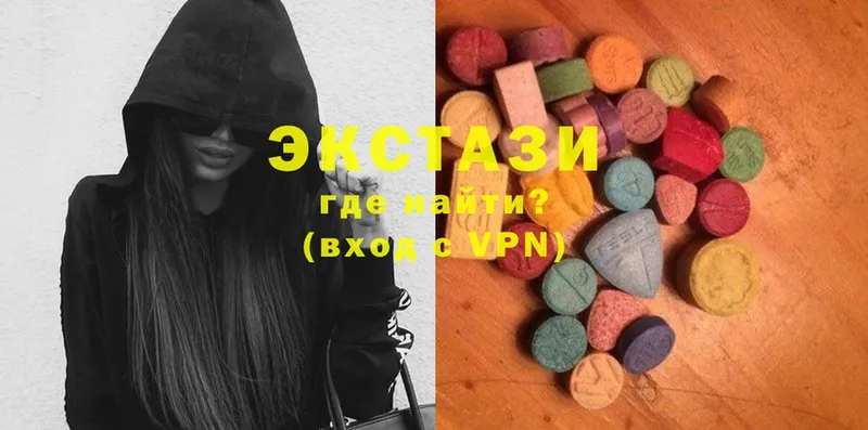 МЕГА как войти  Армавир  Ecstasy 300 mg  наркошоп 