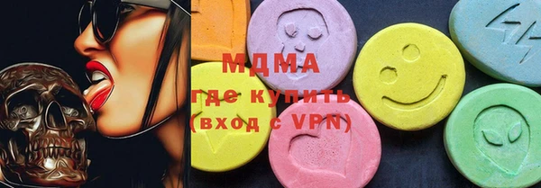 гидра Кукмор