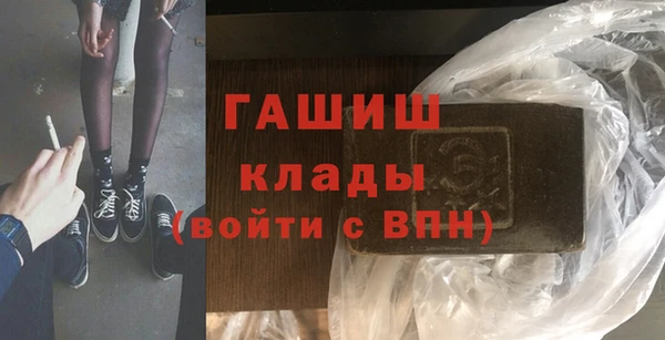 кокаин колумбия Кулебаки