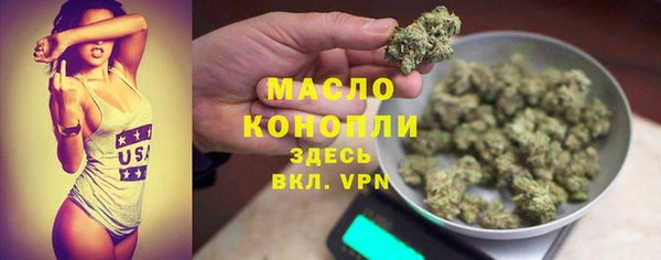 кокаин колумбия Кулебаки