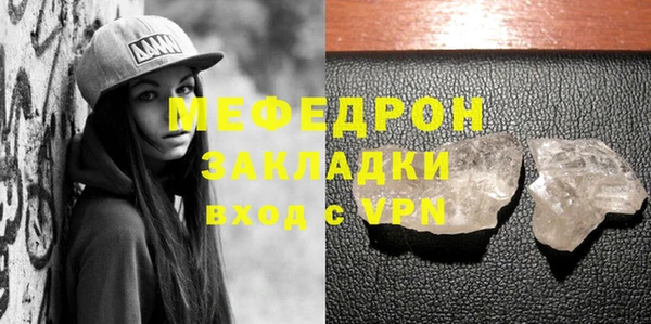 кокаин колумбия Кулебаки