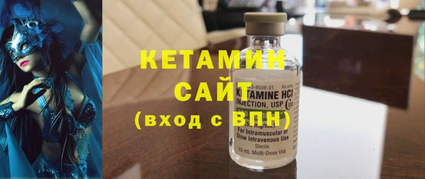 кокаин колумбия Кулебаки