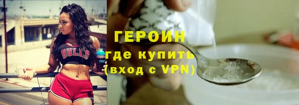 гидра Кукмор