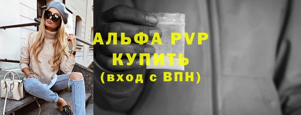 кокаин колумбия Кулебаки