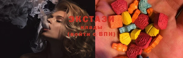 кокаин колумбия Кулебаки