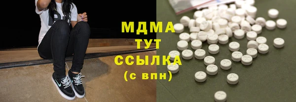 кокаин колумбия Кулебаки