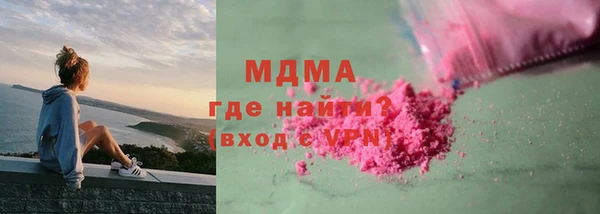 гидра Кукмор