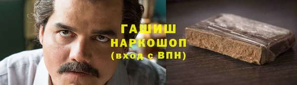 гидра Кукмор