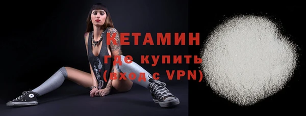 кокаин колумбия Кулебаки