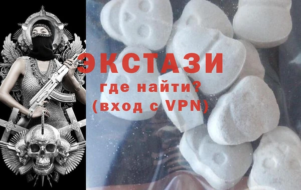 кокаин колумбия Кулебаки