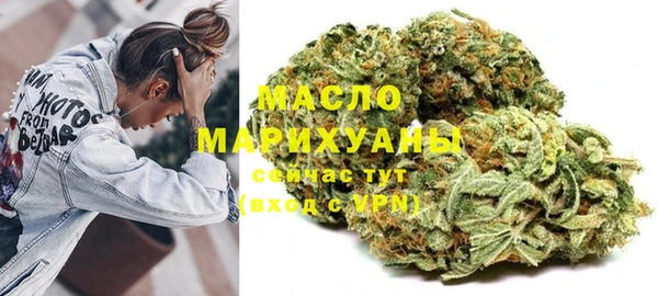 кокаин колумбия Кулебаки