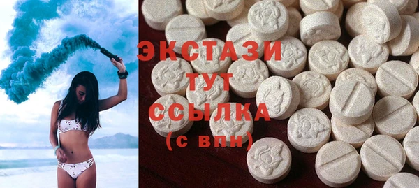 кокаин колумбия Кулебаки