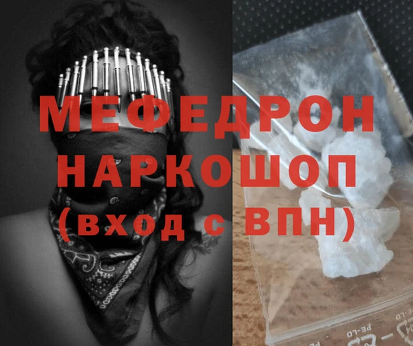 кокаин колумбия Кулебаки