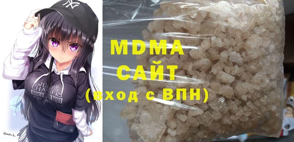 кокаин колумбия Кулебаки