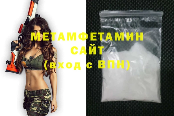 кокаин колумбия Кулебаки