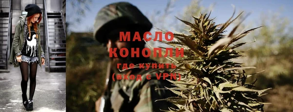 гидра Кукмор