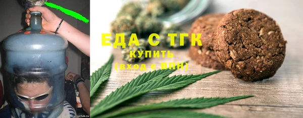кокаин колумбия Кулебаки