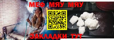 MDMA Донской