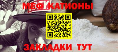 соль курить ск Балаково