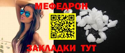 мдпв Дубна