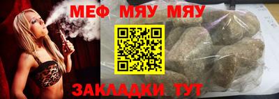 мдпв Дубна