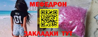 MDMA Донской
