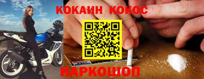 мдпв Дубна
