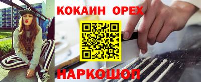 мдпв Дубна