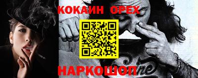 MDMA Донской