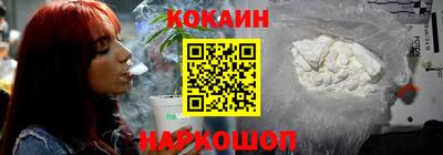 MDMA Донской