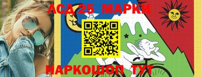 мдпв Дубна