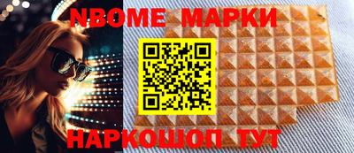 MDMA Донской
