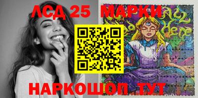 соль курить ск Балаково