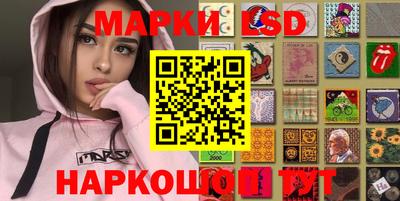 соль курить ск Балаково