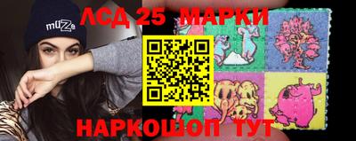 метадон Донецк