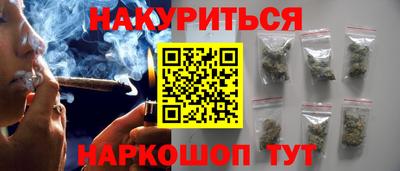 MDMA Донской