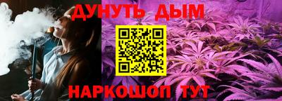 MDMA Донской