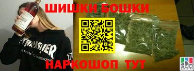 MDMA Донской