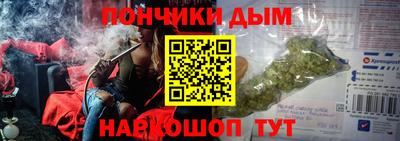 соль ск Балахна