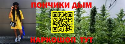 MDMA Донской