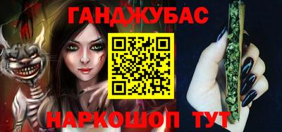 прущие грибы Балашиха