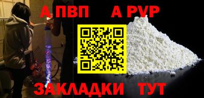 мдпв Дубна