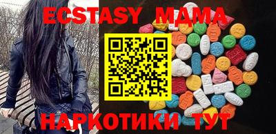 мдпв Дубна