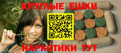мдпв Дубна