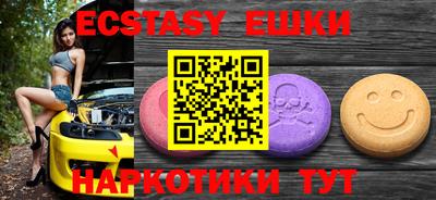 мдпв Дубна