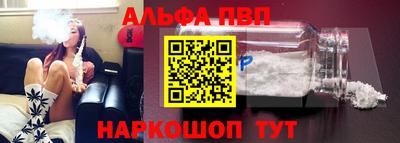 метадон Донецк
