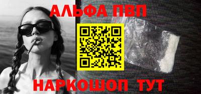 метадон Донецк