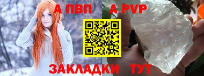метадон Донецк