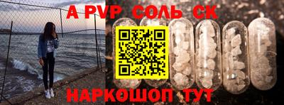 MDMA Донской