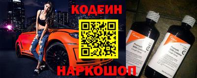метадон Донецк